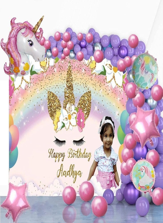 ثيم ماي بارتي مجموعة زينة عيد ميلاد بطابع وحيد القرن من ثيم ماي بارتي - Image 1